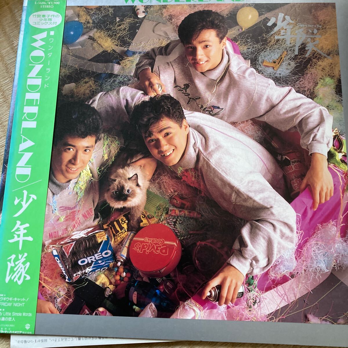 <LPレコード> WONDERLAND/少年隊 2025年最新】Yahoo!オークション -少年隊 wonderland(レコード
