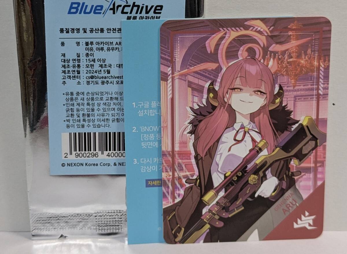 【日本未発売・韓国限定】ブルーアーカイブ COMIC POP【特大タオル】 エアーかおる air kaol ダディボーイ フェイスタオル 34×85 日本