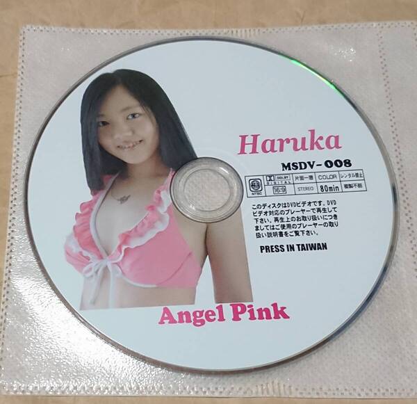 イメージDVD HARUKA Angel Pink ディスクのみ