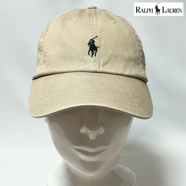【美品】Polo Ralph Lauren 定価 ¥12,100 ポロラルフローレン 定番ポニーロゴ刺繍 コットンチノボールキャップ ベージュ size 59cm