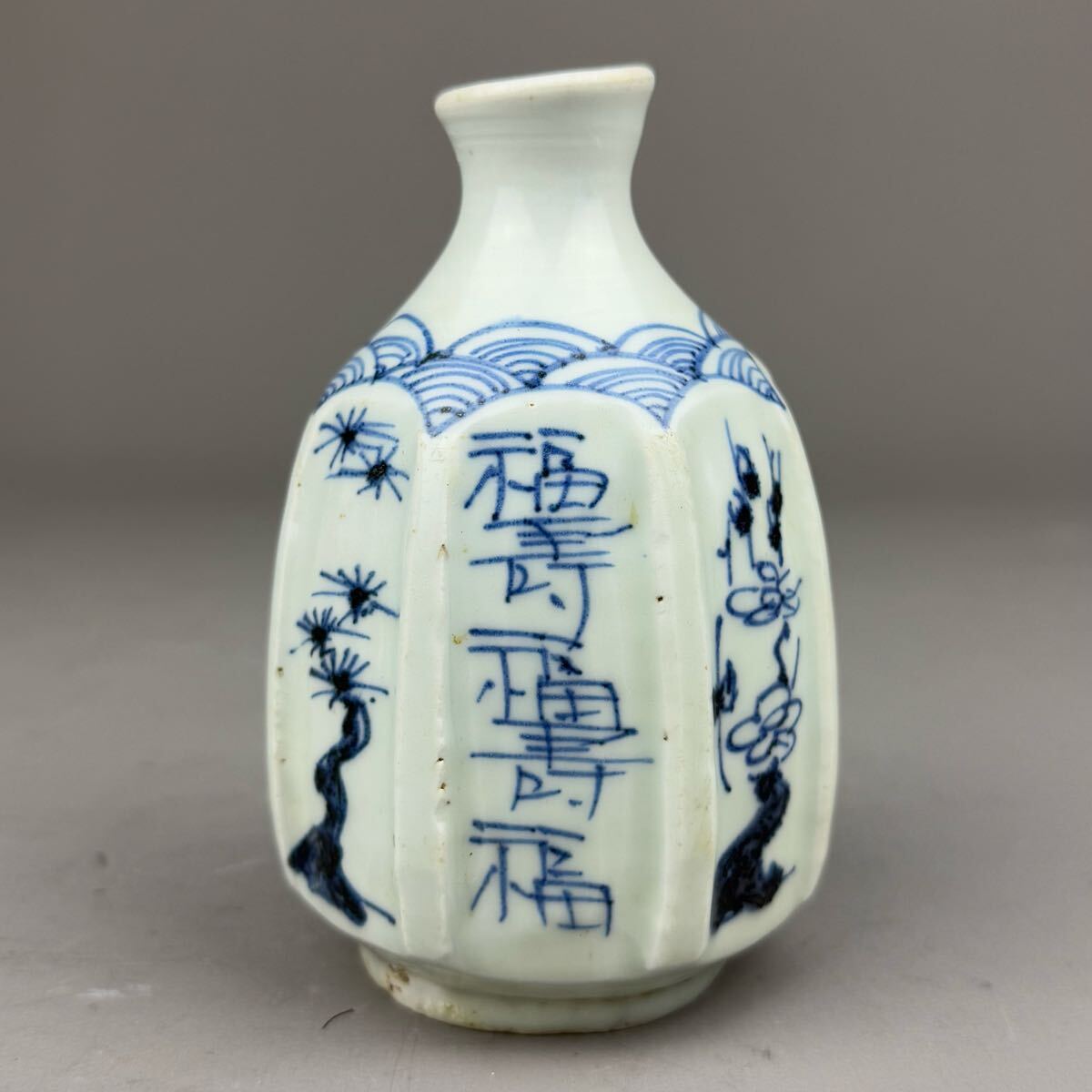 油壺 古伊万里 花と紗綾形紋様 Yahoo!オークション -「古伊万里油壺」(染付) (伊万里、有田)の