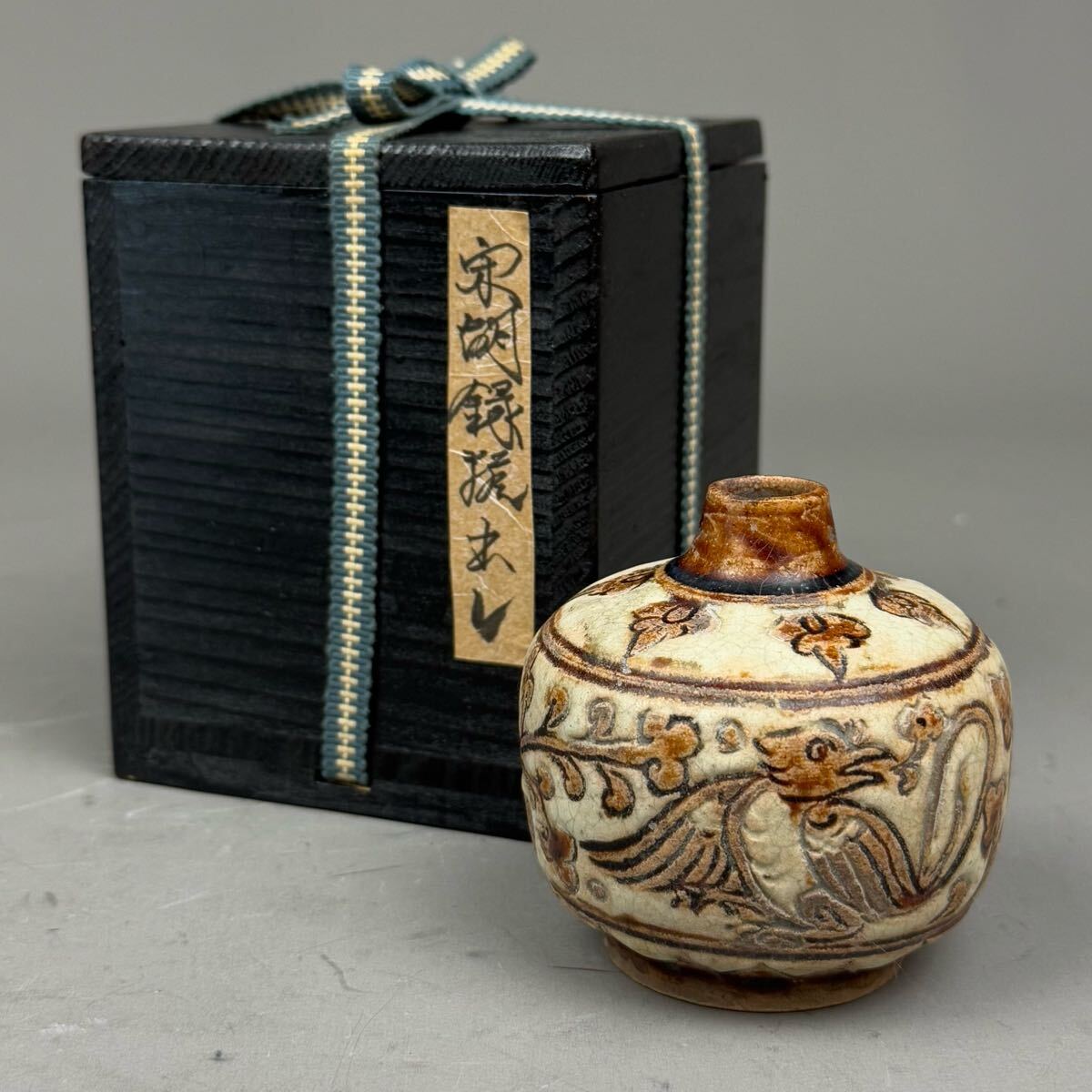 時代古作品❗】タイ古陶磁器 東南アジア古陶磁器 宋胡録 鉄釉 花入れ 海上がり品 Yahoo!オークション -「宋胡録」の落札相場・落札価格