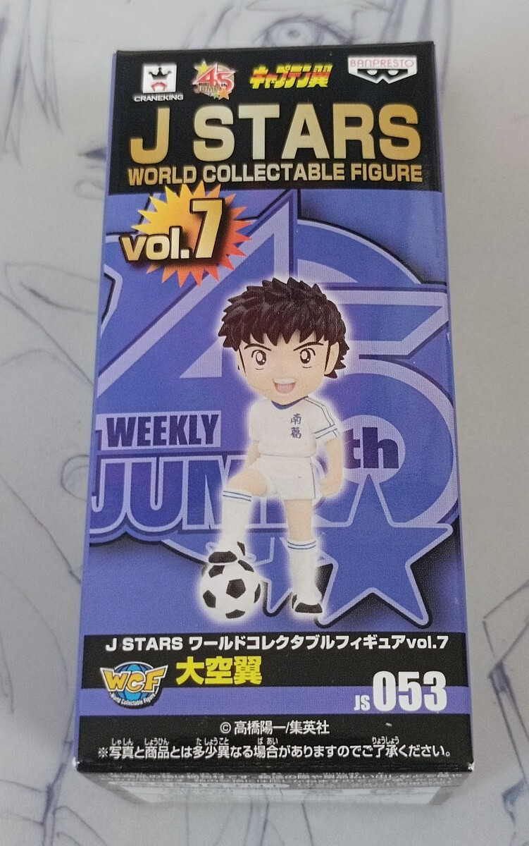 2025年最新】Yahoo!オークション -j stars ワールドコレクタブル