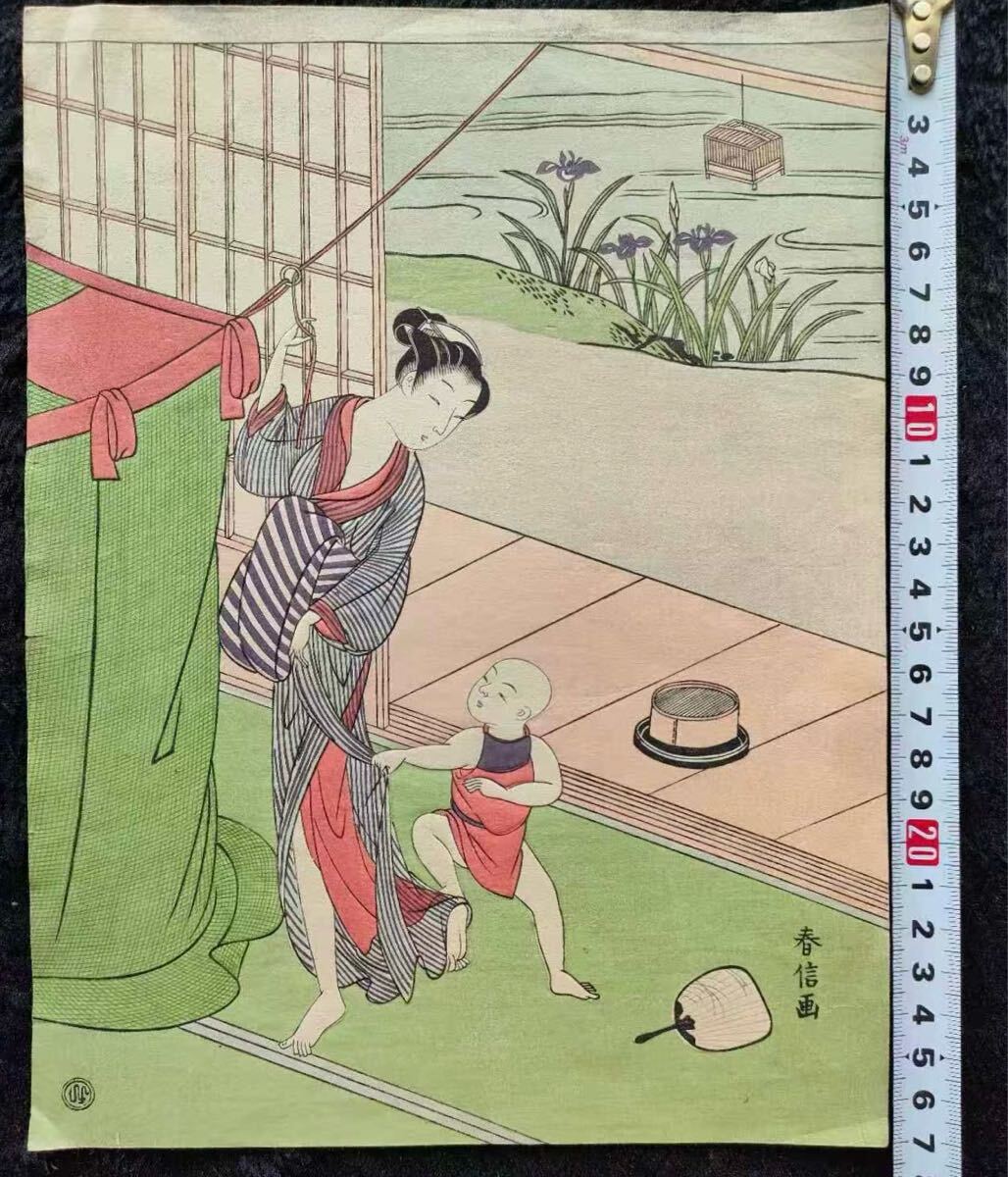 Z*l様 業者買取品！橋口五葉集 丹青社版 ！大正九年七月落款有り！額H 64W Yahoo!オークション -「橋口五葉」(版画) (美術品)の落札相場