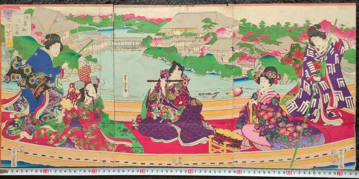 【 1849年刷 版画 】 歌川芳虎(錦朝楼)『花くらべ今様姿』百合 額装 Yahoo!オークション -「歌川芳虎」(美人画) (浮世絵、版画)の