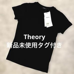 Theory セオリー レディース 半袖Tシャツ ブラック 無地 新品未使用タグ付き