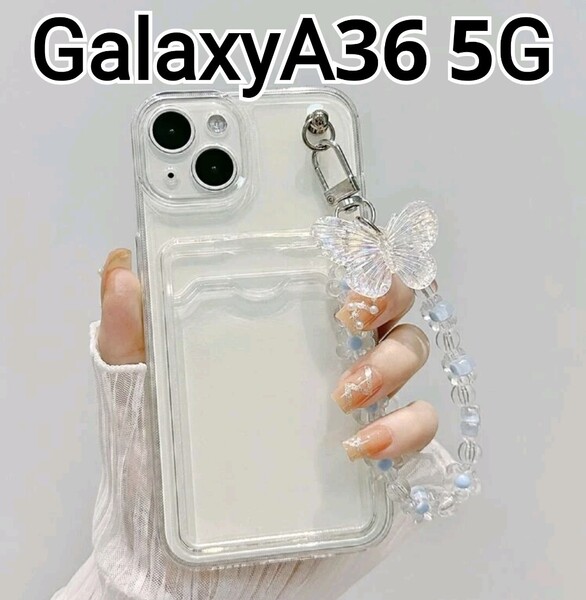 GalaxyA36 5G ケース クリア カードケース キーホルダー付き Galaxy A36