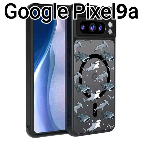 GooglePixel9a ケース 半透明 マグセーフ ブラック サメ柄 Google Pixel9a