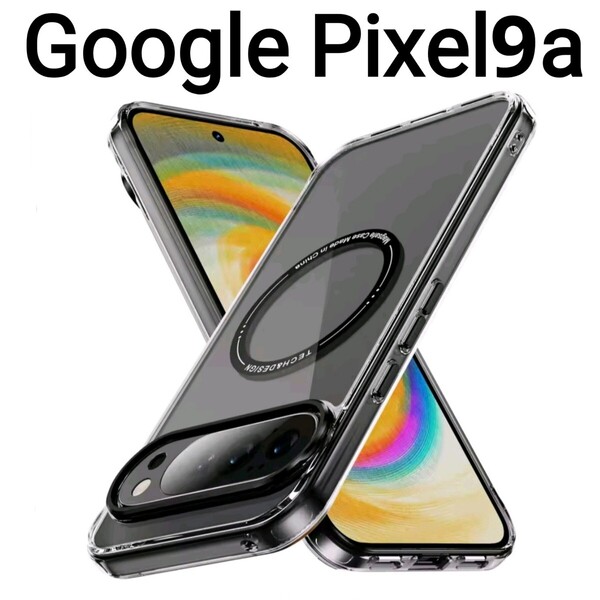 GooglePixel9a ケース ふちどり ブラック 黒 マグセーフ クリア Google Pixel9a MagSafe