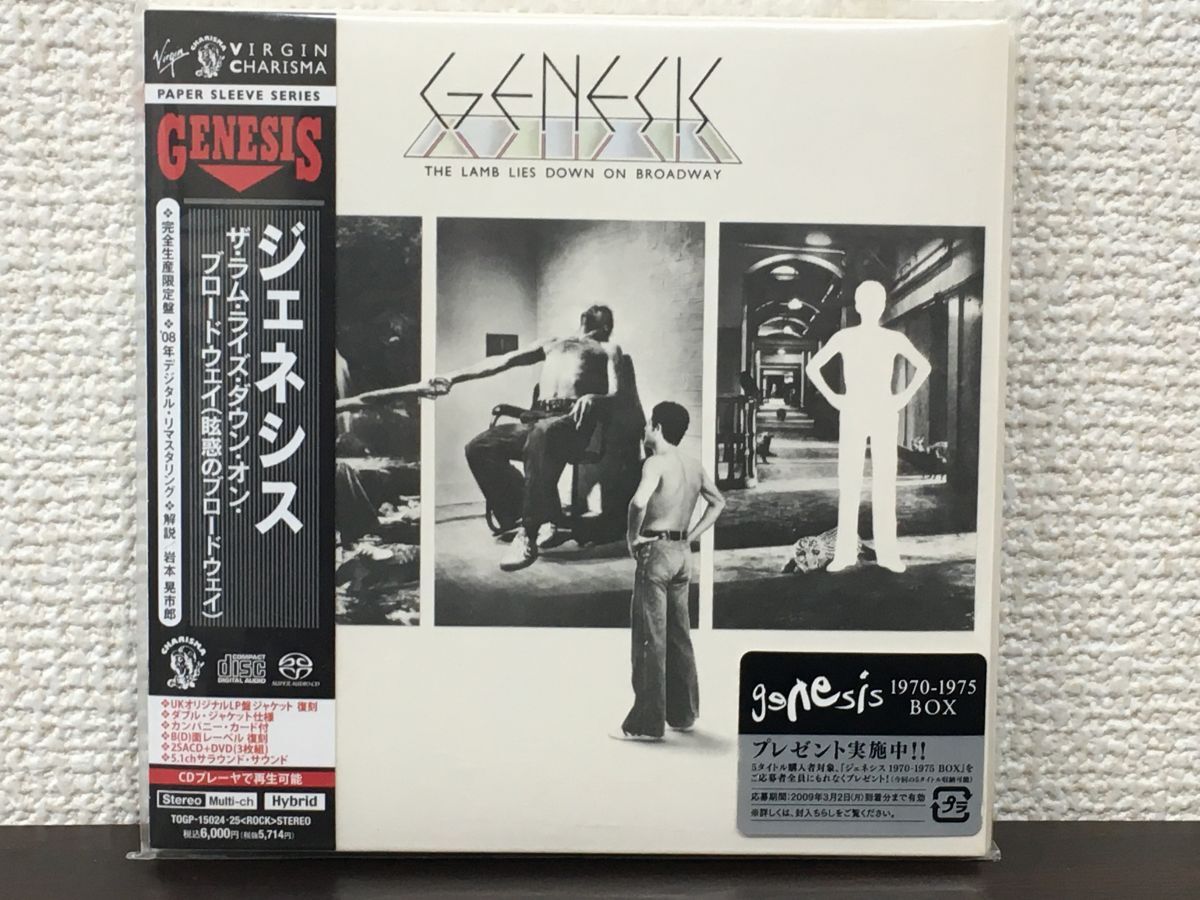 ジェネシス/紙ジャケット6タイトルセット 美品 2025年最新】Yahoo!オークション -genesis 紙ジャケットの中古品