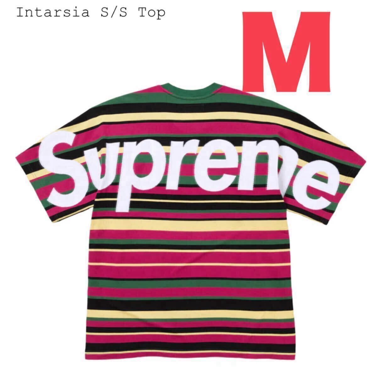 SUPREME シュプリーム★レインボーストライプTシャツ Yahoo!オークション -「supreme (シュプリーム) stripe t」の