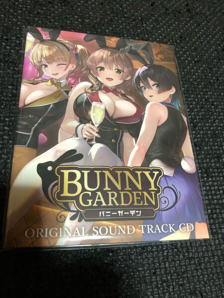 バニーガーデン BUNNY GARDEN ORIGINAL SOUND TRACK CD