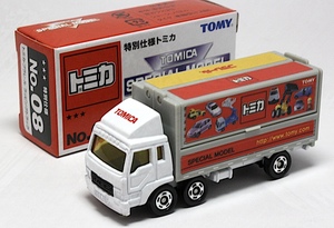 トミカ SPECIAL MODEL 特別仕様トミカ★★★ No.08 トミカ・プラレール ラッピングトラック