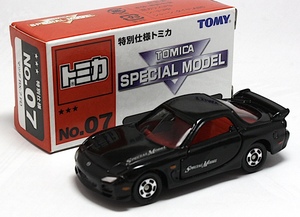 トミカ SPECIAL MODEL 特別仕様トミカ★★★ No.07 マツダ RX-7 FD