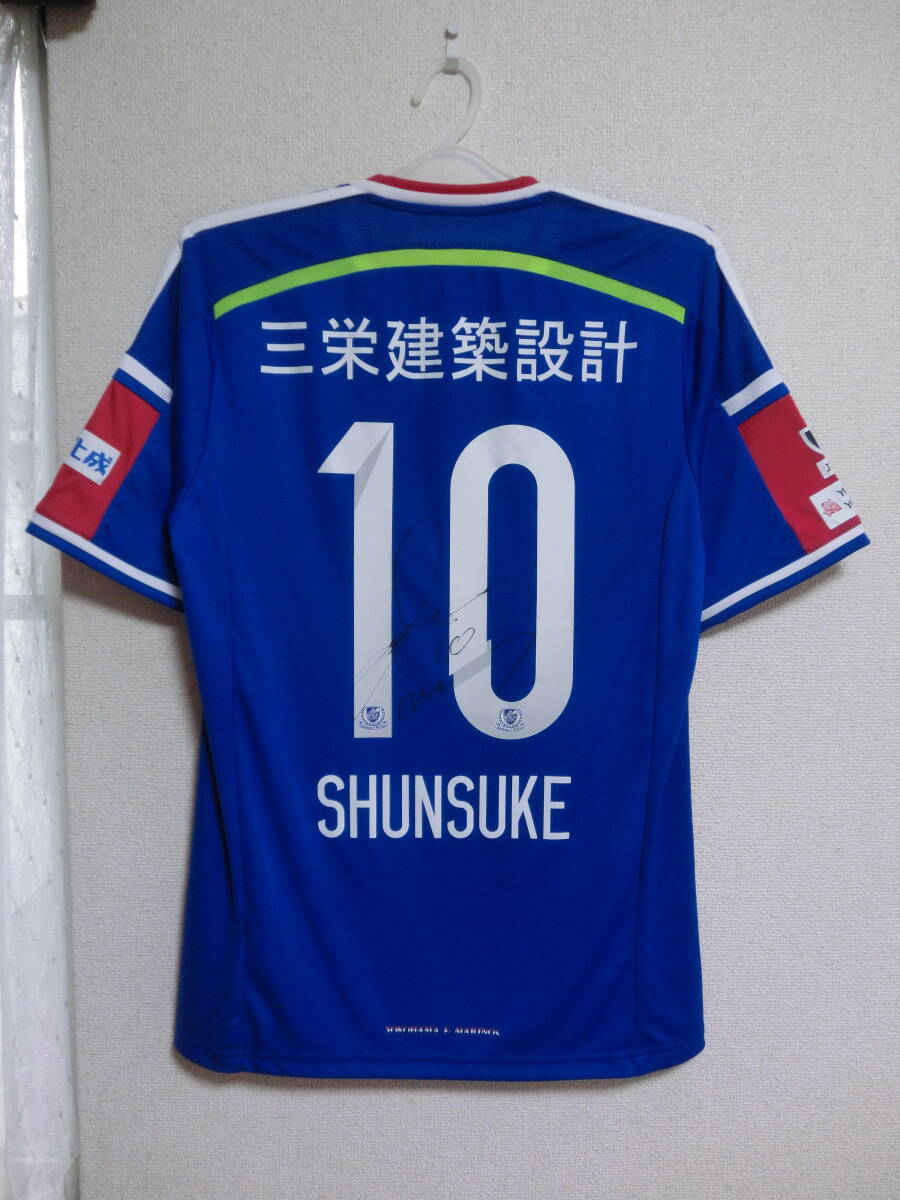 横浜F・マリノス 2014年シーズンユニフォーム 中村俊輔選手サイン入り 2025年最新】Yahoo!オークション -中村俊輔 サインの中古品