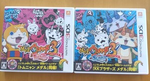 3DS 妖怪ウォッチ3 スシ&テンプラ 妖怪ドリームメダル KKブラザーズ トムニャン 同梱