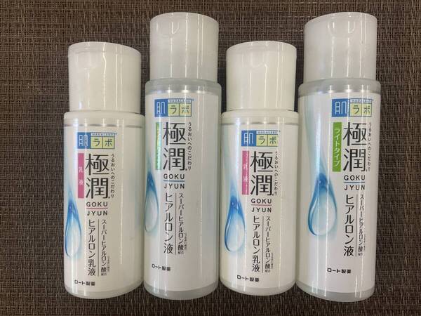 肌ラボ 極潤 スーパー ヒアルロン酸 ヒアルロン うるおいへのこだわり 化粧水 乳液 ほぼ 未使用 セット ☆ 激安 即決 早い者勝ち 送料無料