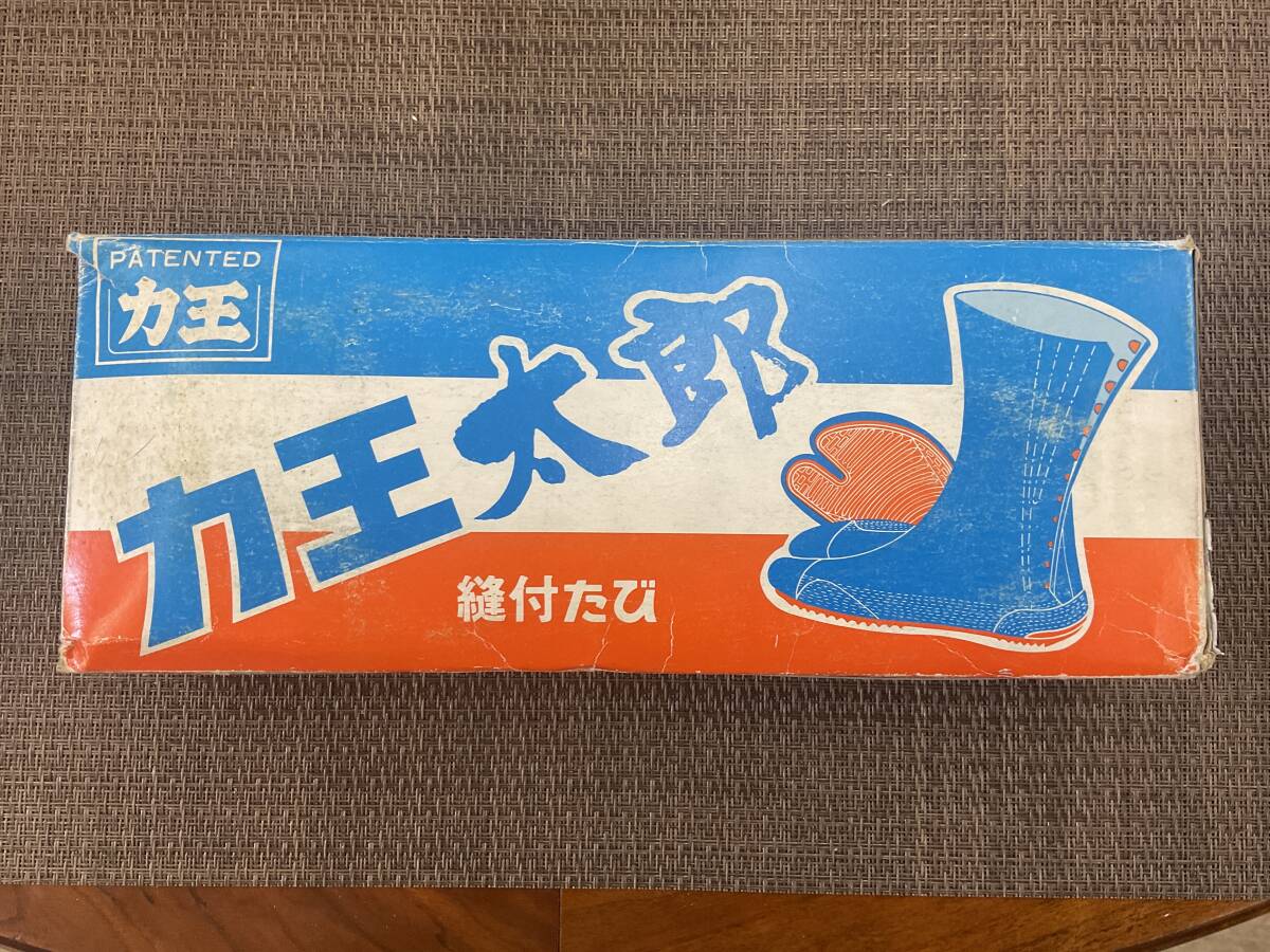 2025年最新】Yahoo!オークション -力王 たびの中古品・新品・未