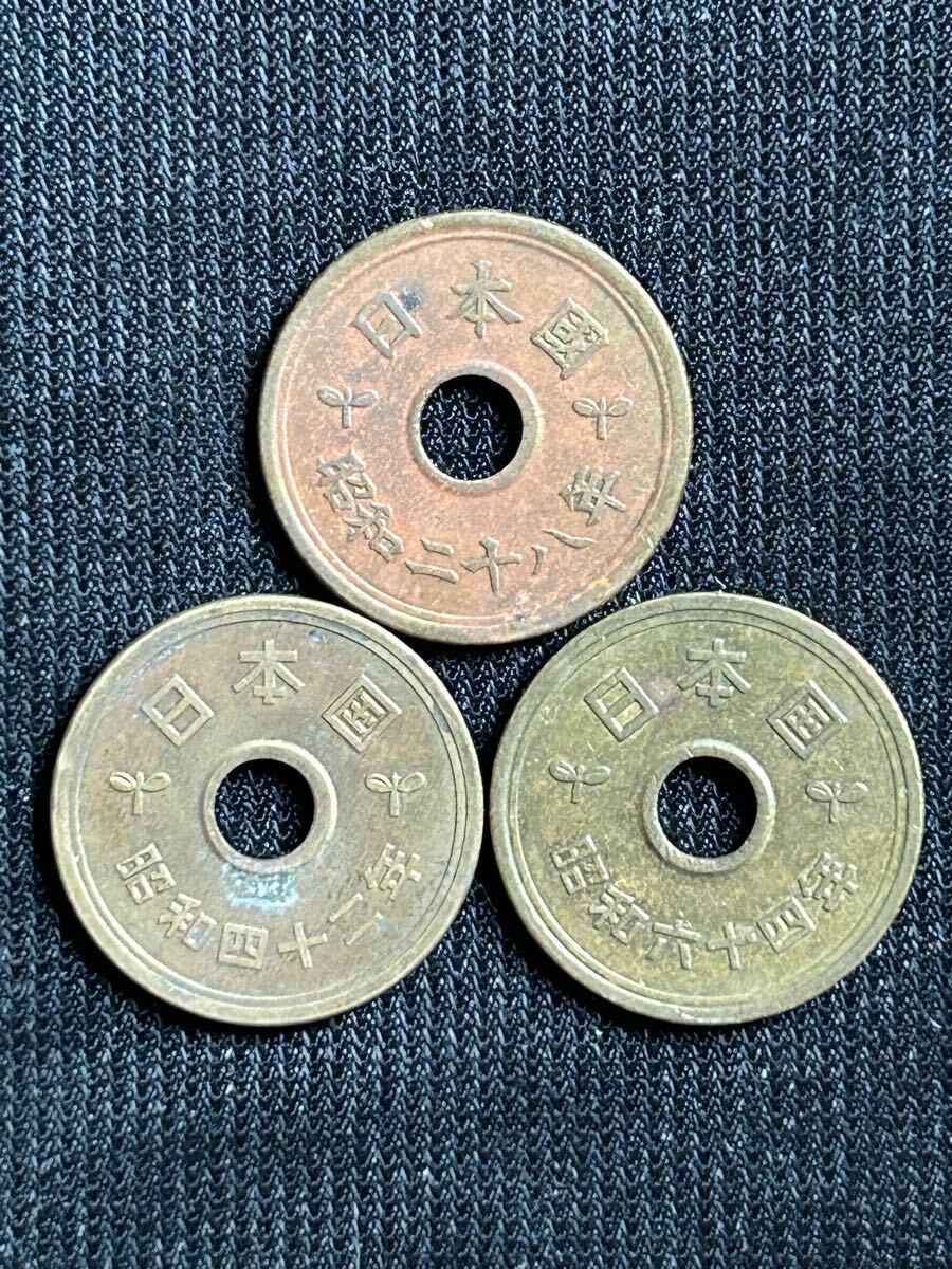 古銭　5種7枚 古銭 近代貨幣 明治 大正 昭和 5銭 7種 7枚セット : yuuhiflower