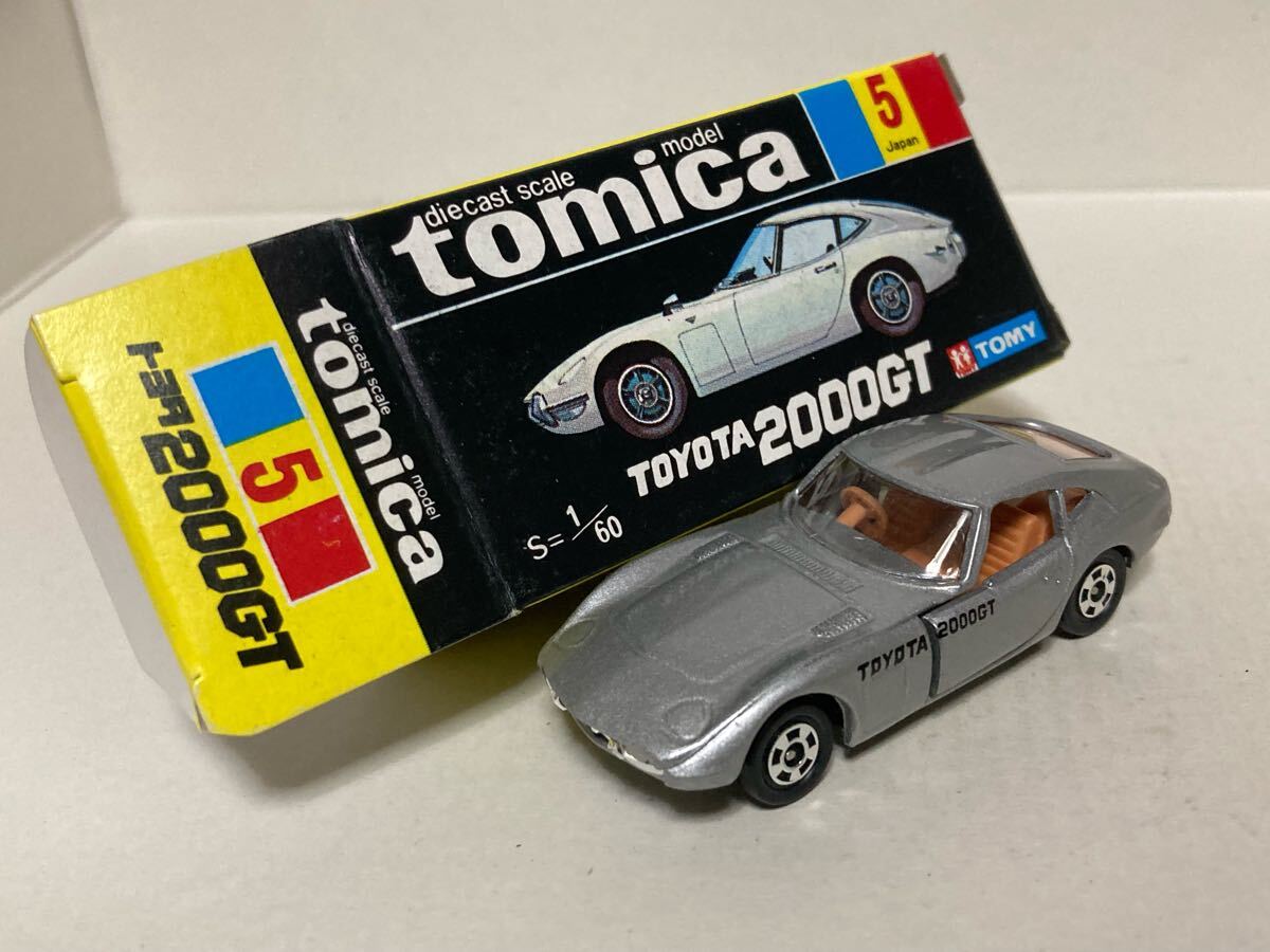 トミカ5 トヨタ2000GT 糸魚川青年会議所特注 日本製 Yahoo!オークション -「トミカ トヨタ2000gt イケダ」の落札相場