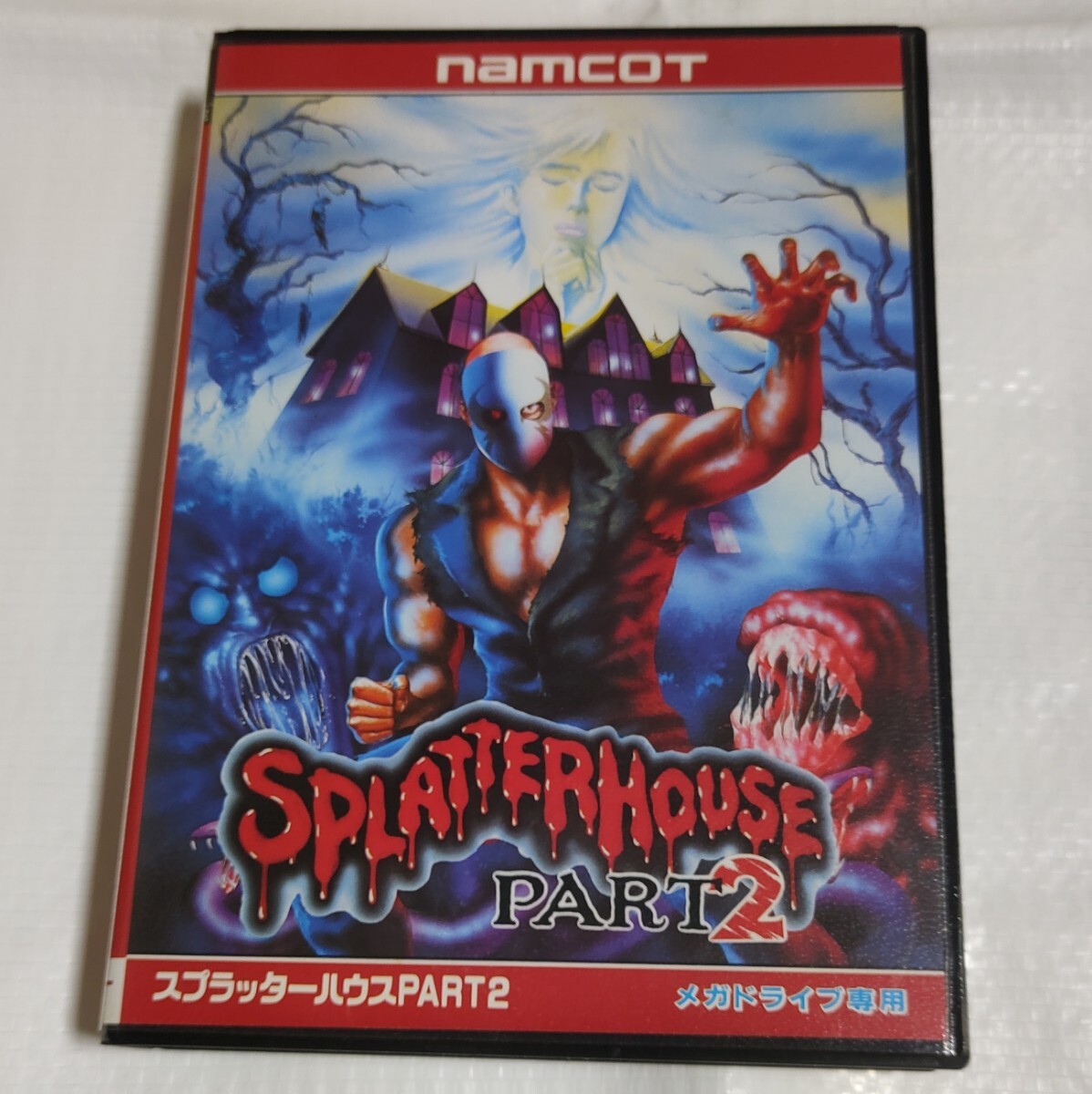 【中古】メガドライブソフト スプラッターハウスPART2 Yahoo!オークション -「スプラッターハウス 2 メガドライブ」の