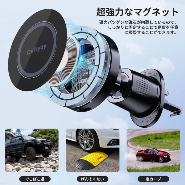 ☆車載ホルダー急速充電 ワイヤレススマホホルダー 伸縮アーム
