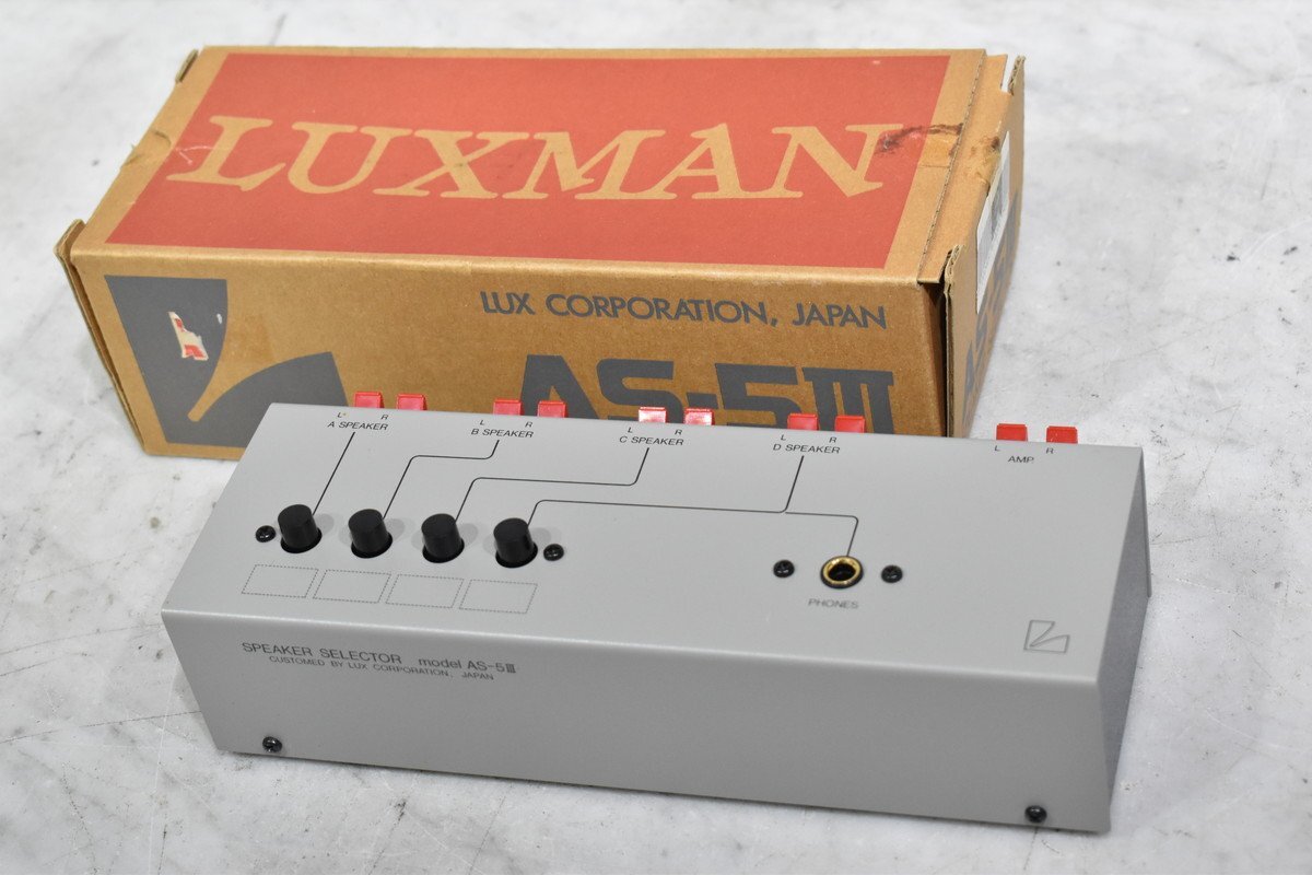 Yahoo!オークション -「luxman as5iii スピーカーセレクター