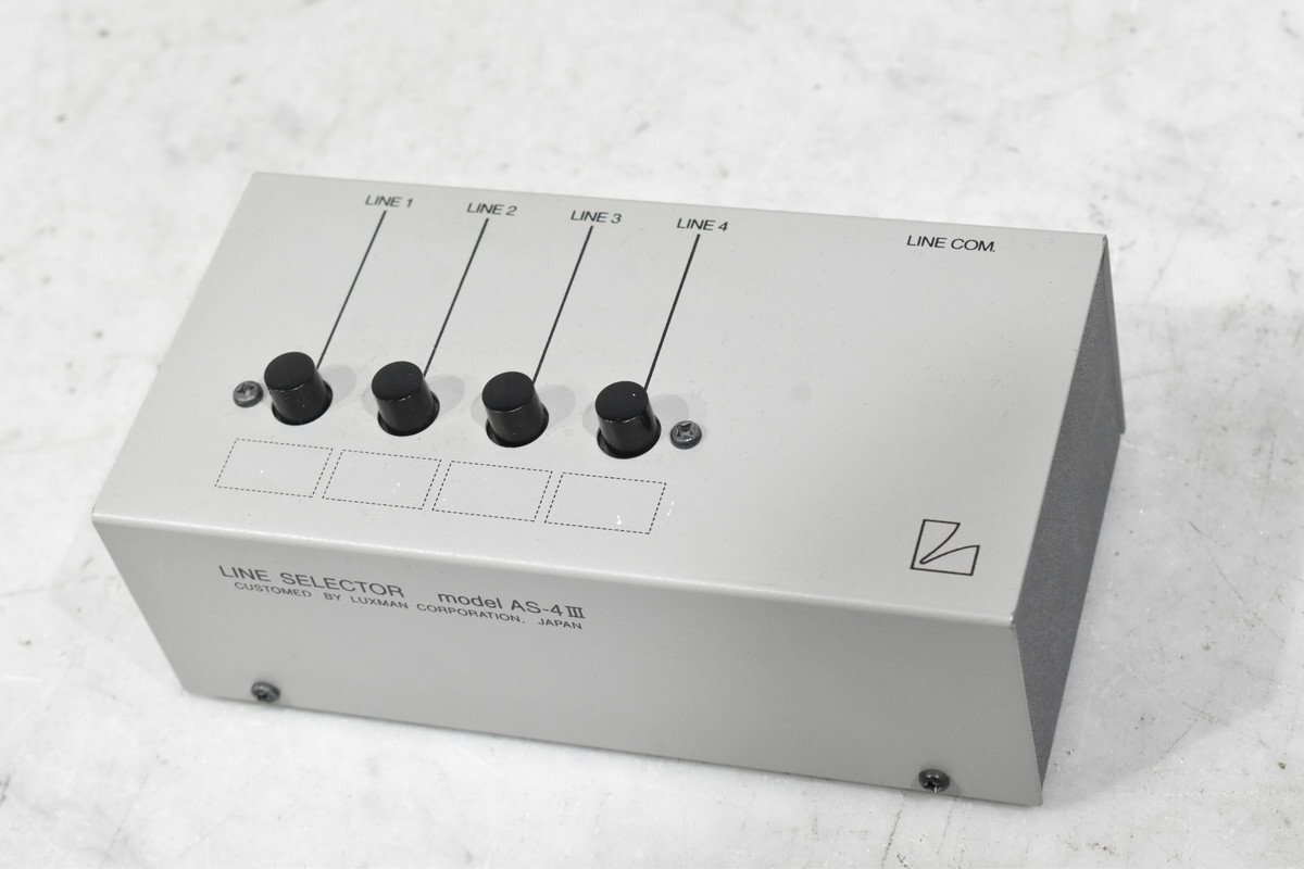 Yahoo!オークション -「luxman as-4」の落札相場・落札価格