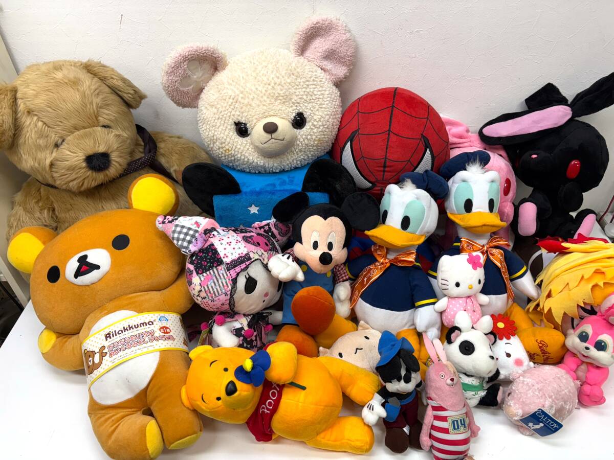 リラックマ 大量 Yahoo!オークション -「リラックマ ぬいぐるみ 大量」の落札相場