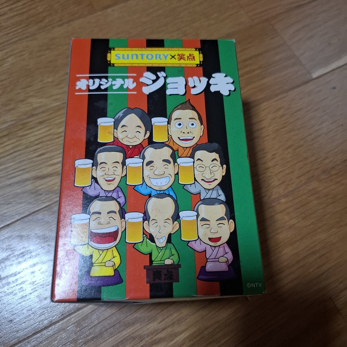 福雀 SANTORY×笑点☆未使用•未開封品☆ 2025年最新】Yahoo!オークション -サントリー 笑点の中古品