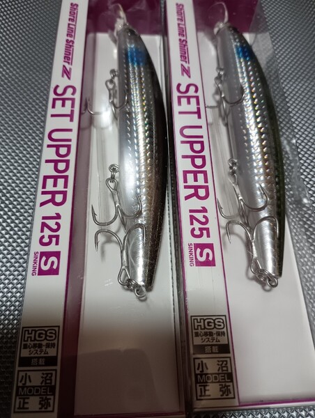 ショアラインシャイナーZ セットアッパー125S 3Dイナッ子 ダイワ DAIWA ミノー シーバス