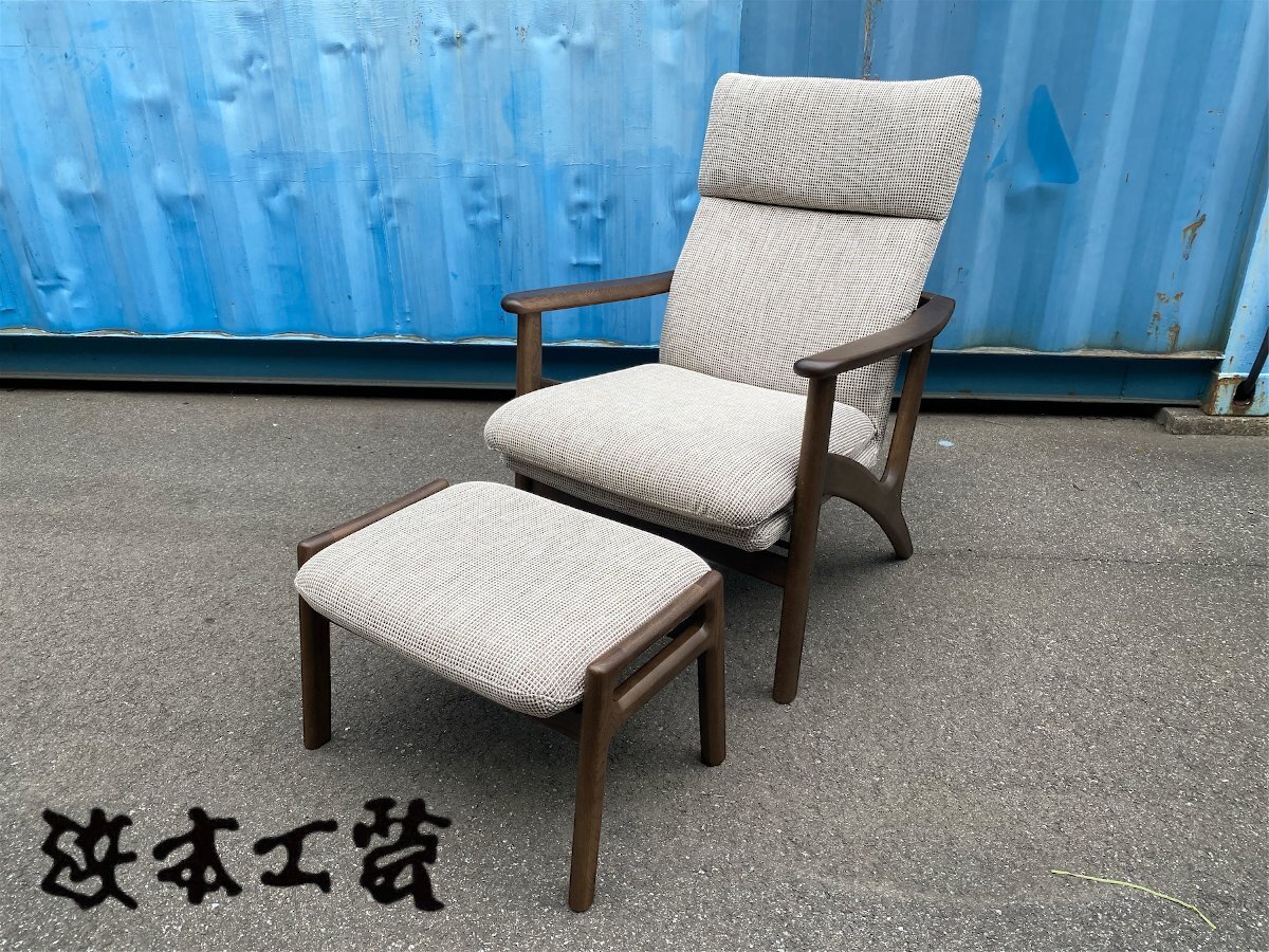 Yahoo!オークション -「浜本工芸」の落札相場・落札価格