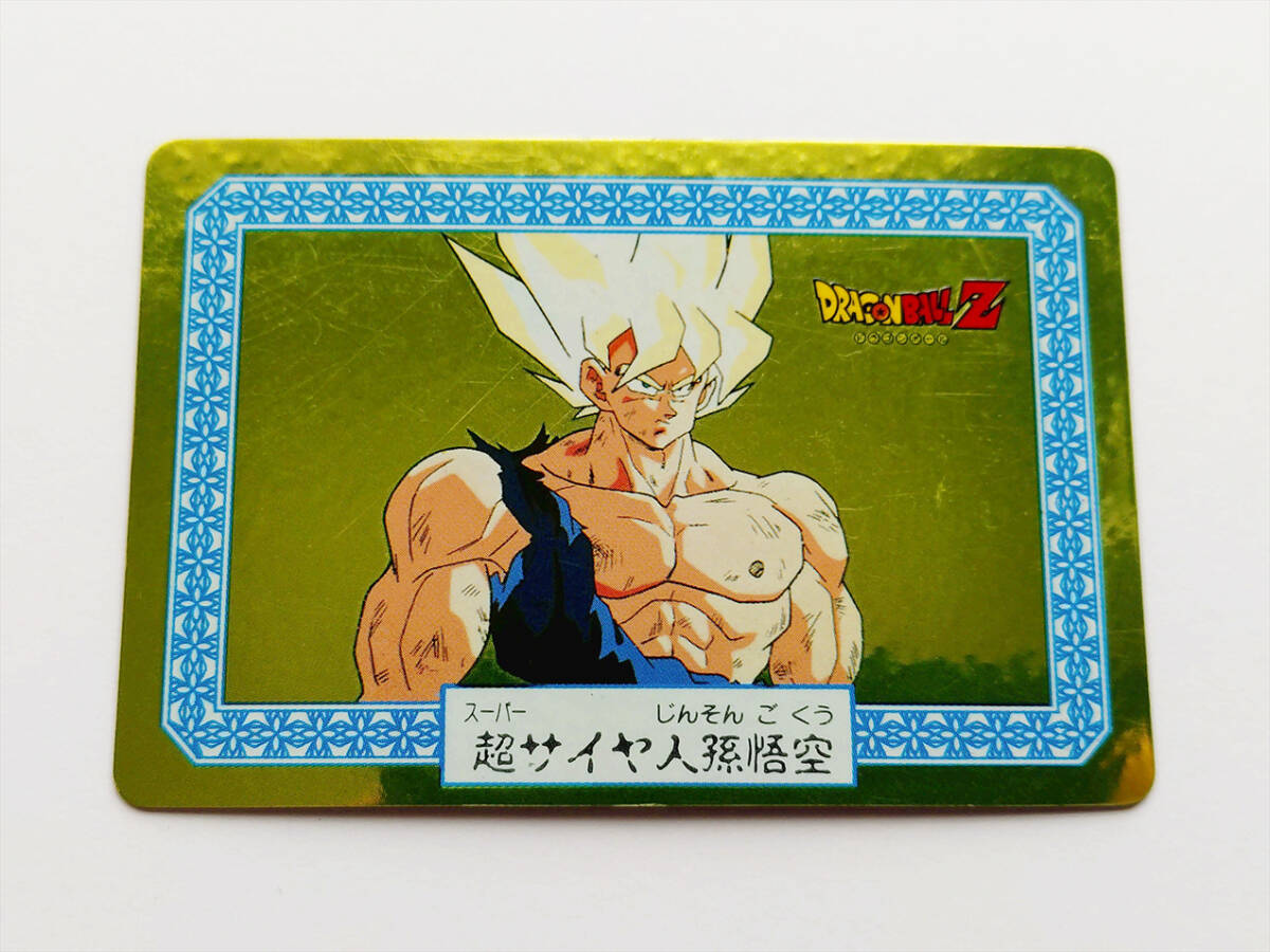 ナガサキヤ ドラゴンボールカード 2点 2025年最新】Yahoo!オークション -ドラゴンボール ナガサキヤの