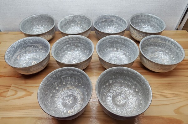【逢絢亭】茶道具 茶碗 数茶碗 京焼 刷毛目 内三島模様 10客セット 浅見与し三 共箱入り