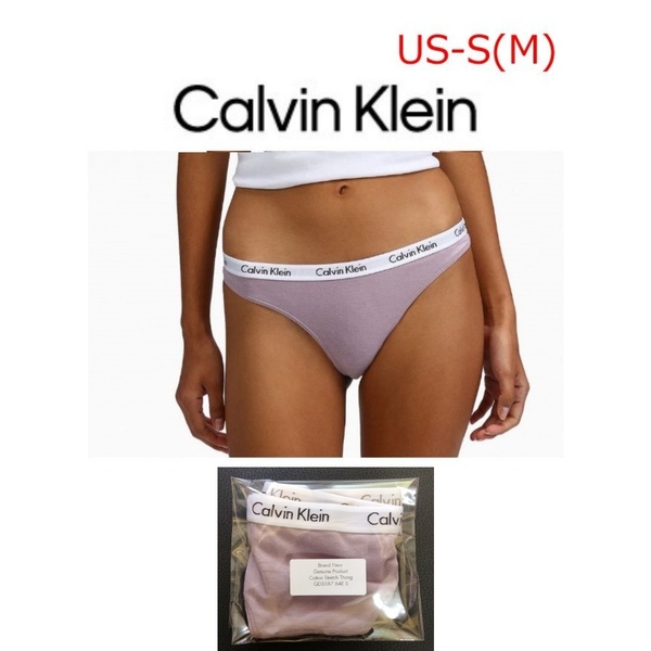 CALVIN KLEIN カルバンクライン コットン ロゴ ソング Tバック ショーツ ラベンダー US-S(日本サイズM) レディース下着