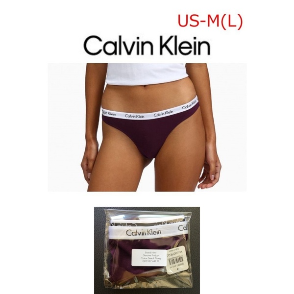 CALVIN KLEIN カルバンクライン コットン ロゴ ソング Tバック ショーツ バイオレット US-M(日本サイズL) レディース下着
