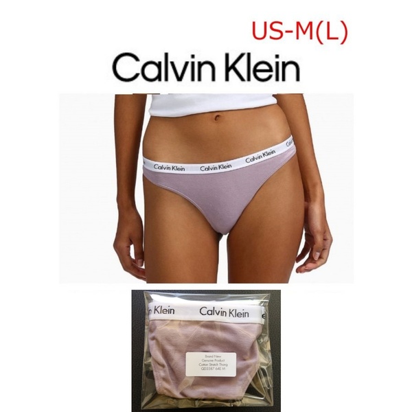 CALVIN KLEIN カルバンクライン コットン ロゴ ソング Tバック ショーツ ラベンダー US-M(日本サイズL) レディース下着