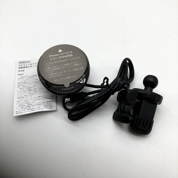 TEPNICAL Magnetic 車載 ワイヤレス充電器 15W 車 スマホホルダー マグネット マグセーフ 車載 iPhone 14/13/12シリーズ対応 A3346
