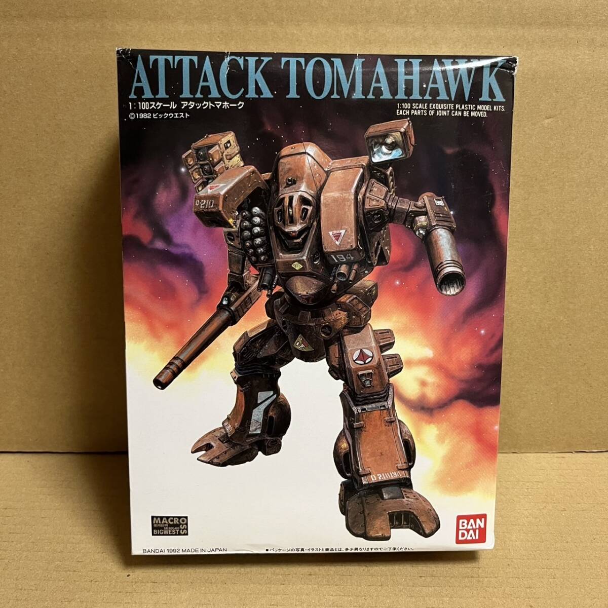 未使用 1992年 マクロス BANDAI ATTACK TOMHAWK 2025年最新】Yahoo!オークション -マクロス トマホーク