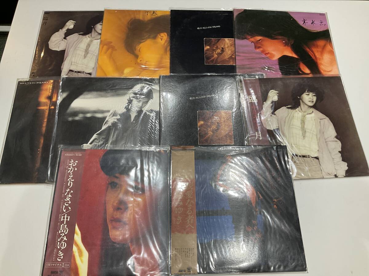 中島みゆき　LPレコード(帯違い含む)17枚【美品帯付】 Yahoo!オークション - 【帯付】中島みゆき みんな去ってしまった