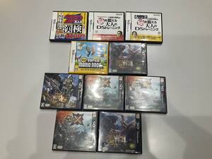 Nintendo DS 3DS ソフトまとめ Newスーパーマリオブラザーズ モンスターハンター ほか