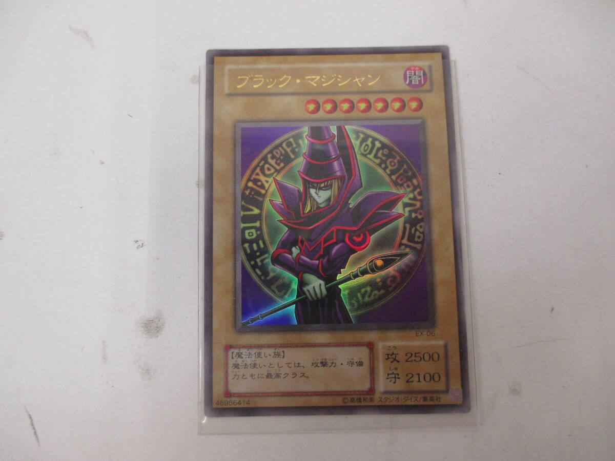 最安!遊戯王OCG デュエルモンスターズ EX-R Yahoo!オークション -「遊戯王 ex-r」の落札相場・落札価格