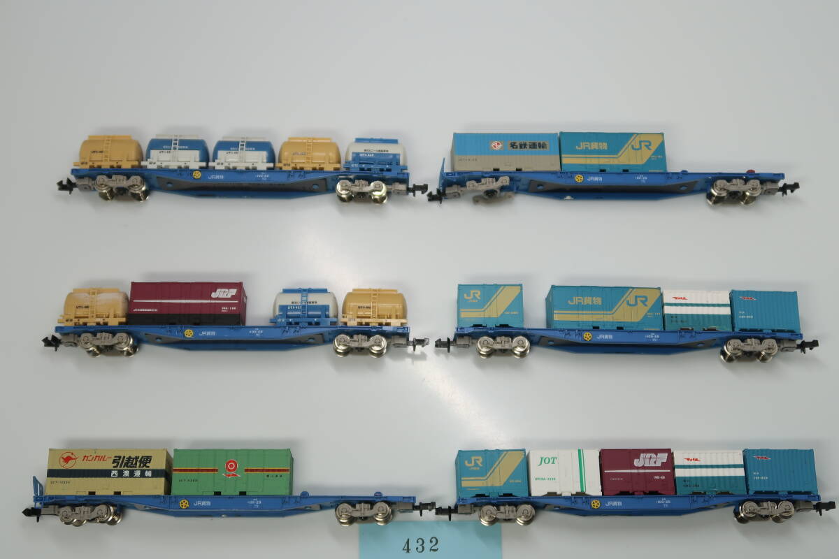 Yahoo!オークション -「コキ101 コキ100」(貨物列車) (Nゲージ