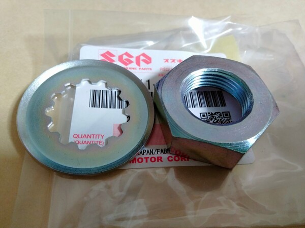 PAYPAY SUZUKI GS400E2 GS400E3 GS400L GS425L GSX400E ザリゴキ 純正 新品 フロントスプロケットナット ロック ワツシャーメーカー廃盤