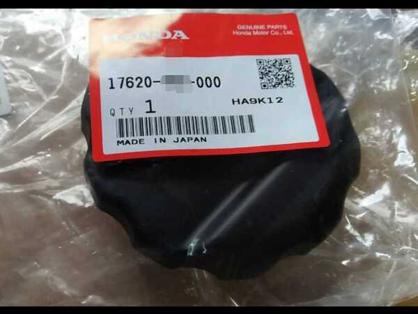 メーカー廃盤 paypay CB250N CB400N CB400D ホークⅢ 新品 HONDA 純正 タンク キヤップ ガソリン キャップ