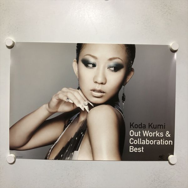 【在庫SALE】倖田來未 ポスターサイズ #5994 在庫SALE】倖田來未 ポスターサイズ #5994 ポスター 倖田來未