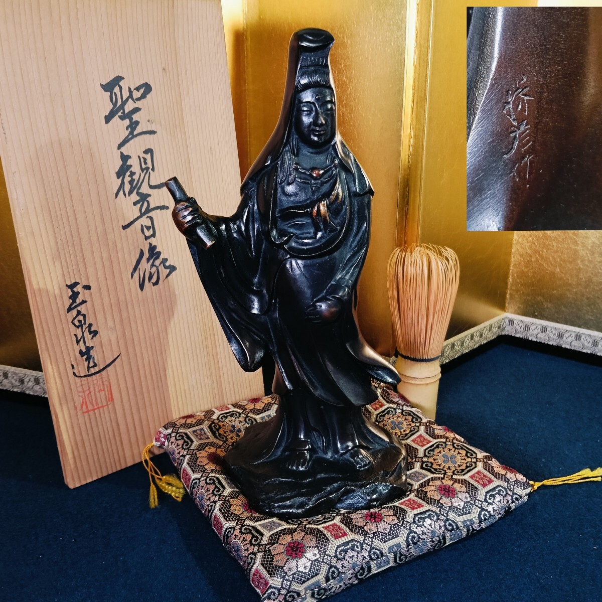 ♥☆彡 とても古い 銅製 観音像 立像 2 観音様 仏像 骨董 中国 レトロ 2025年最新】Yahoo!オークション -銅製 観音像の中古品・新品