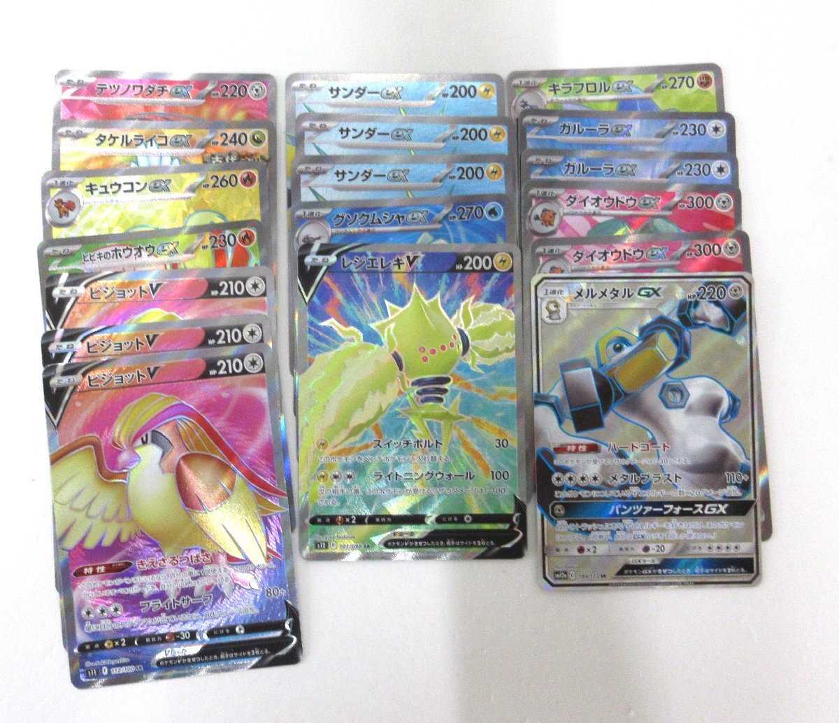 ポケモンカード 12枚 XY まとめ売り ホウオウEX Yahoo!オークション -「ポケモンカード ホウオウex」の落札相場