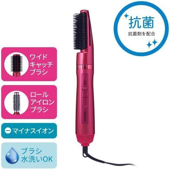 【新品未使用】テスコム カールドライヤー マイナスイオン 軽量 22mm TC330A-P