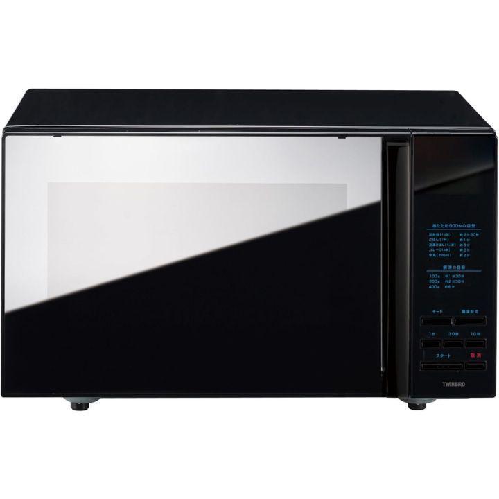 電子レンジ 新品未開封 2025年最新】Yahoo!オークション -電子レンジ (新品 未開封 未